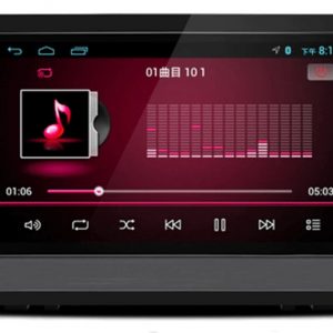 Car Radio Land Rover Discovery 2004 - 2009 Car Stereo Entertainment System