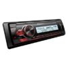 PIONEER Marine MVH-MS410BT Marine 1-DIN Stereo with Bluetooth / USB / Spotify / Android & iPhone Compatible CarRadio.ie