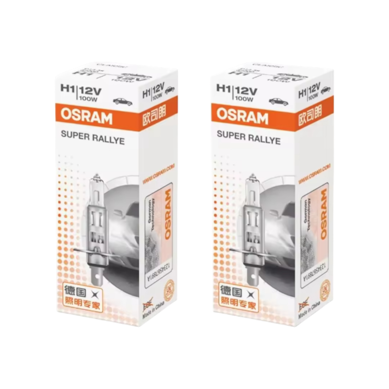 OSRAM H1 Headlight 12V 100W 3200K Brightening Car Halogen Bulb | CarRadio.ie