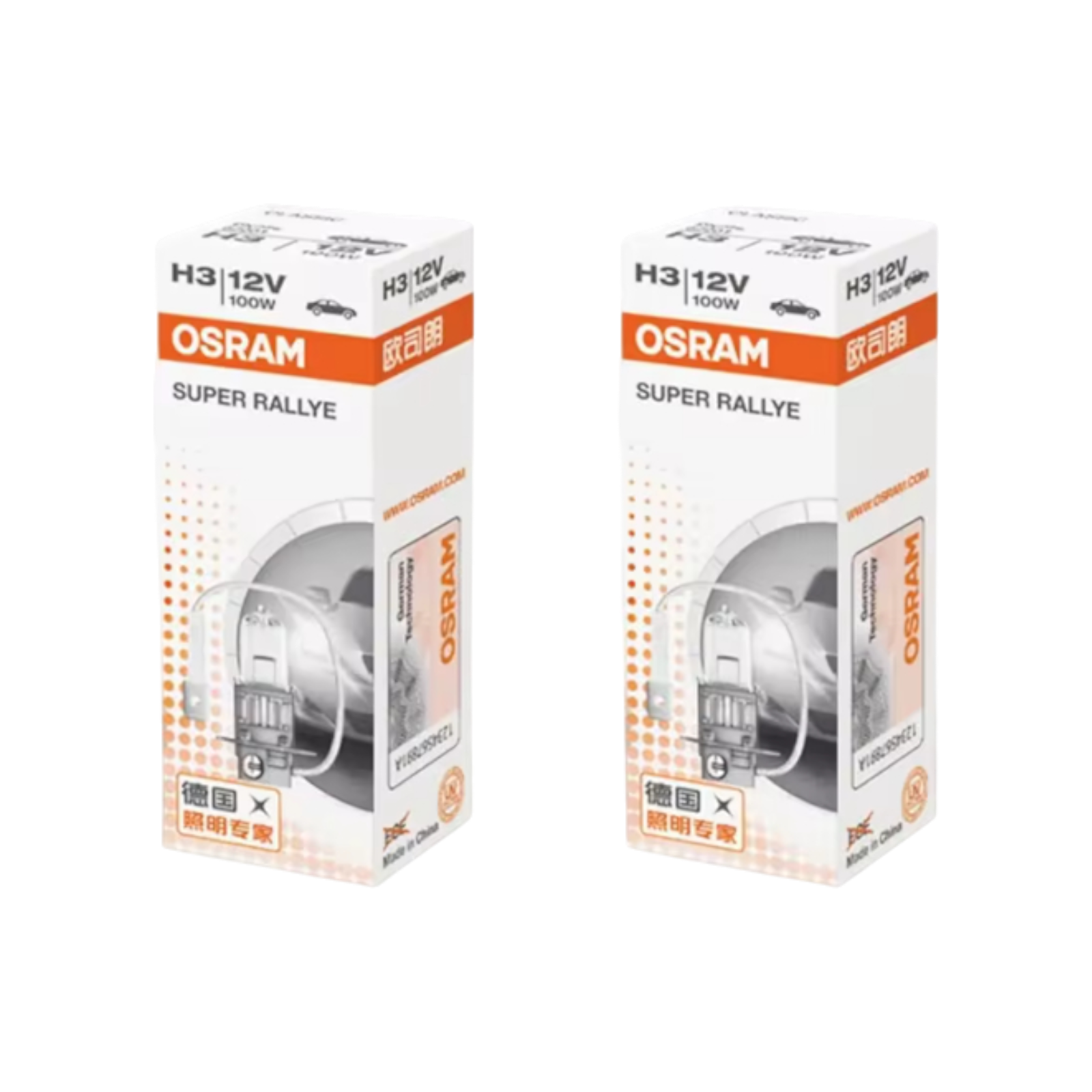 OSRAM H3 Headlight Bulbs 100W 3200K Car Halogen Bulbs | CarRadio.ie
