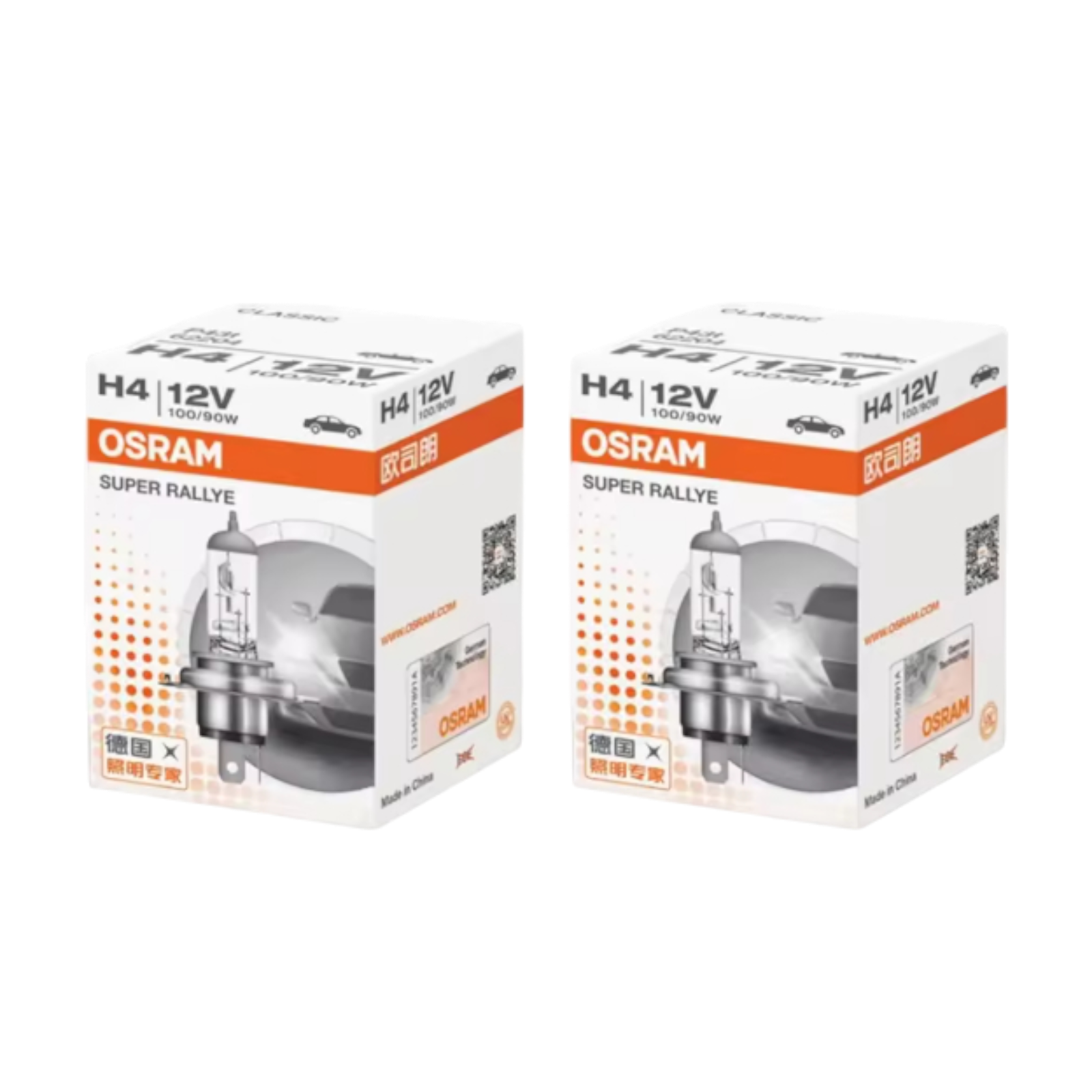 OSRAM H4 Headlight Bulbs 100W 3200K Car Halogen Bulbs | CarRadio.ie