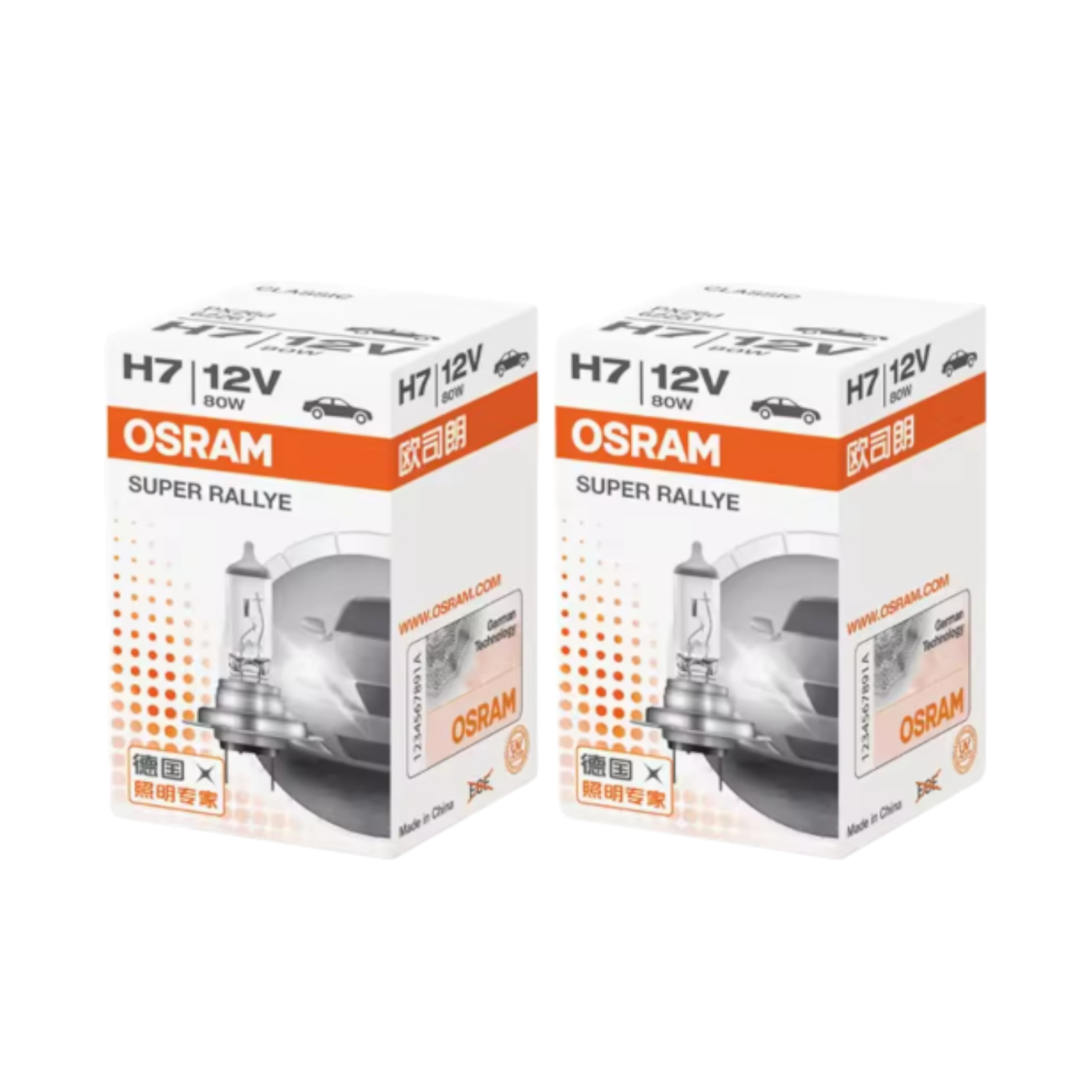 OSRAM H7 Headlight Bulbs 100W 3200K Car Halogen Bulbs | CarRadio.ie